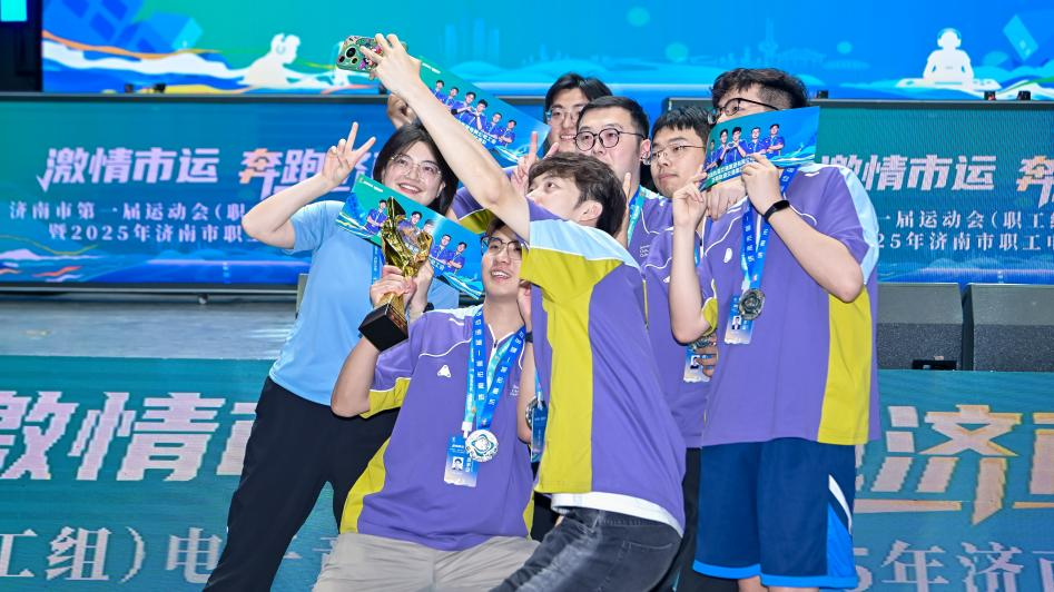 崛起以坚韧 崛起以坚韧