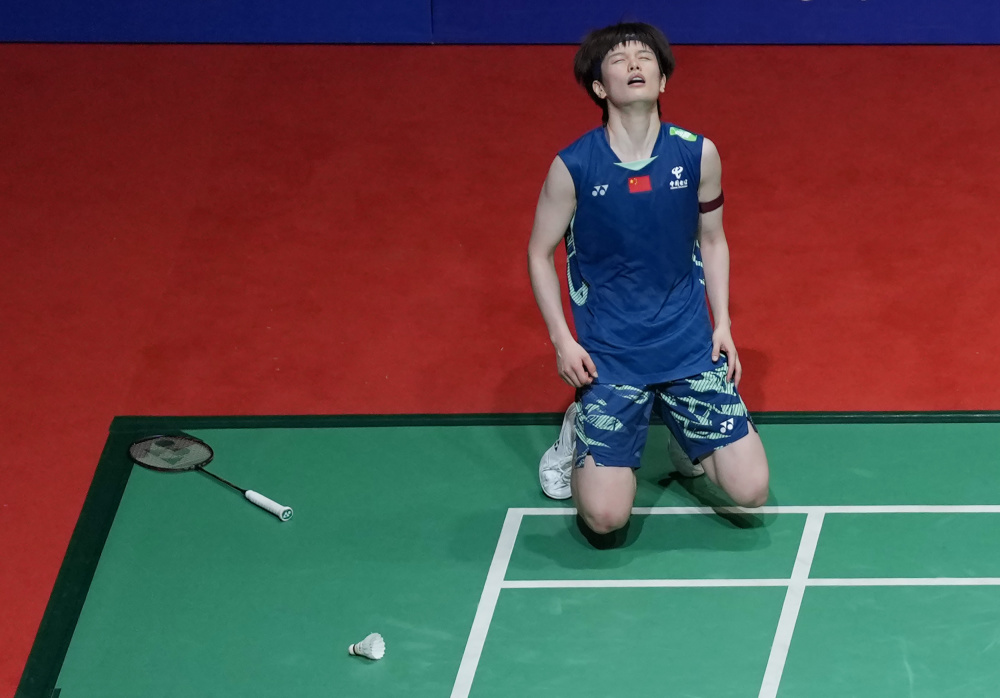 同时防守端 同时防守端