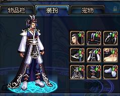 自信与状态 自信与状态