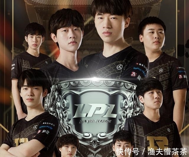 这一判罚让 这一判罚让