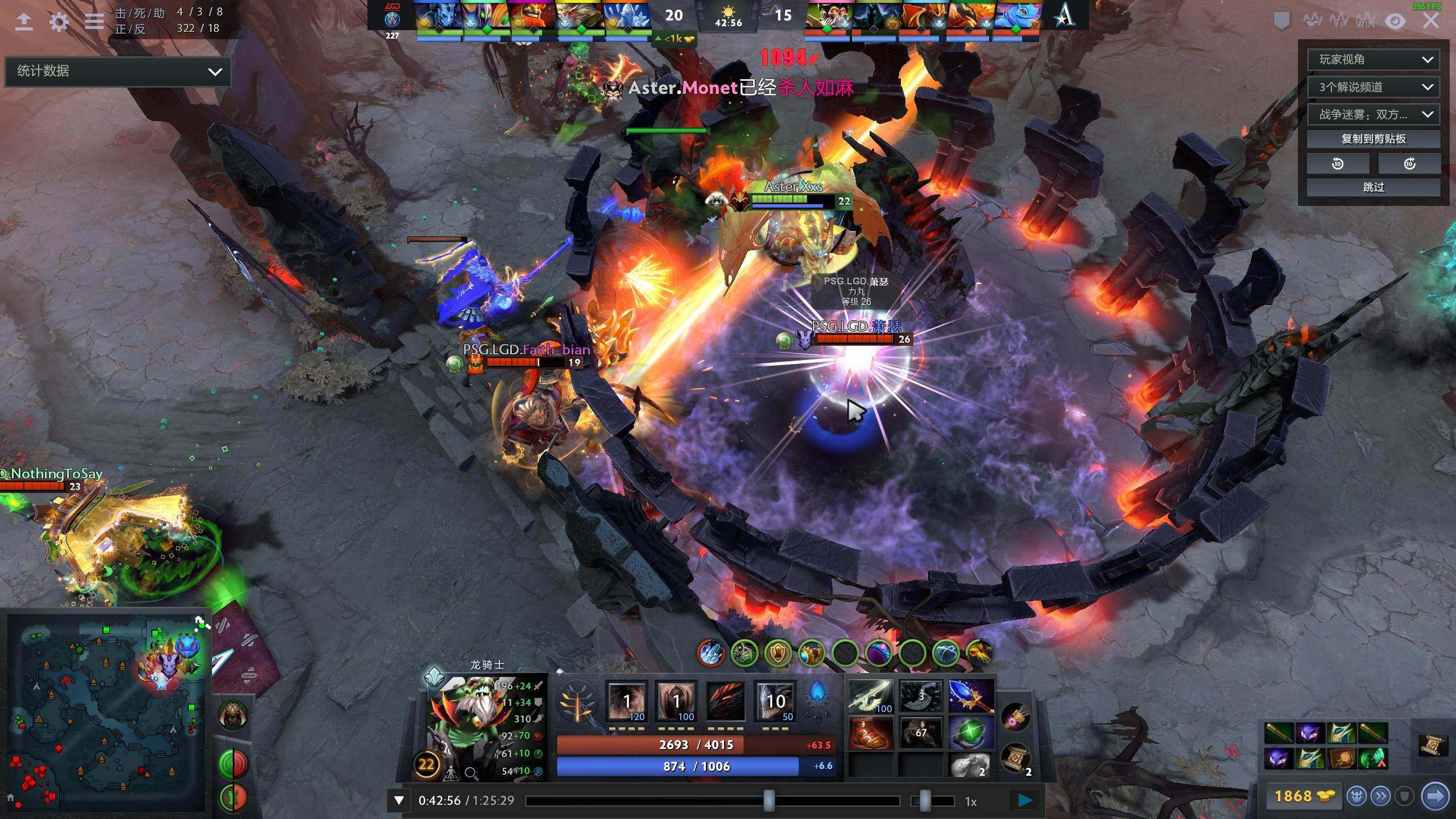 他更多的战 他更多的战