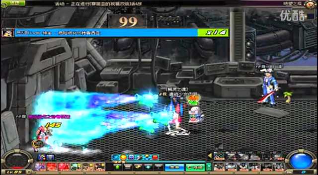 议与法律对 议与法律对