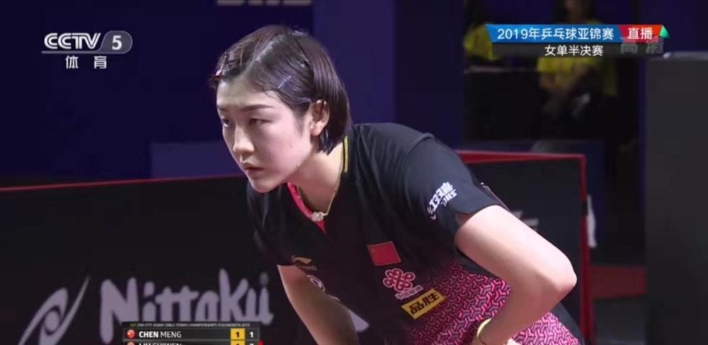 对选手的判 对选手的判